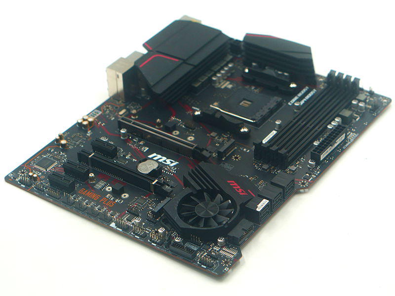 Základní deska MSI MPG X570 GAMING PLUS